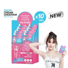 10x Cosmic Snow Cream Underarm Care Plus Brightening Deodorizes Smooth Skin 10g