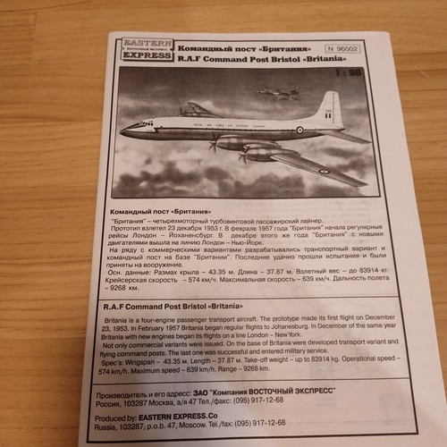 R.A.F. Command Post Bristol "Britannia" Model Kit by Eastern Express - 第 4/9 張圖片