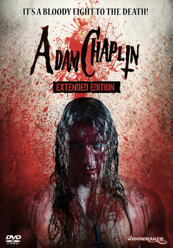 アダムズ・アップル DVD DVD]アダムズ・アップル - メルカリ