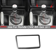 For Honda Civic 8th Gen 06-11 Carbon Fiber Interior Storage Box Decal Frame Trim