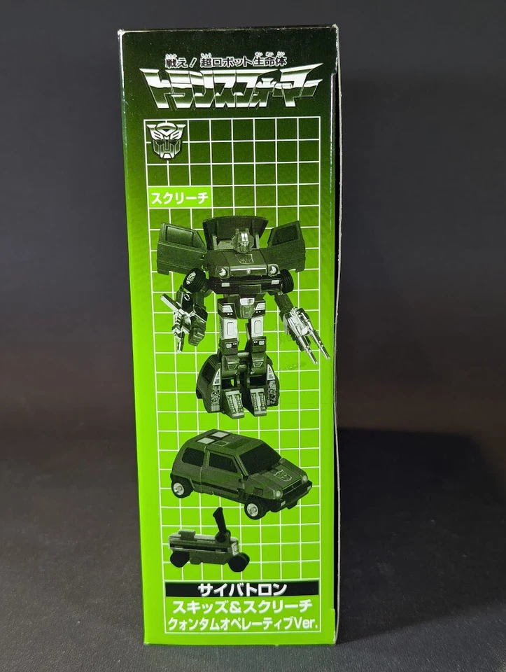 Transformers G1 E-Hobby Green Skids Screech SEALED Takara Mudflap ROTF Twins - Image 2 of 4