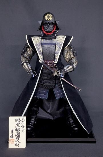 Star Wars DARTH VADER Samurai Doll Japanese Warrior Armor