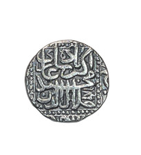 DAR AL-SULTANAT AHMADABAD MINT FULL DATE AKBAR SILVER RUPEE AH 986 MUGHAL KALIMA