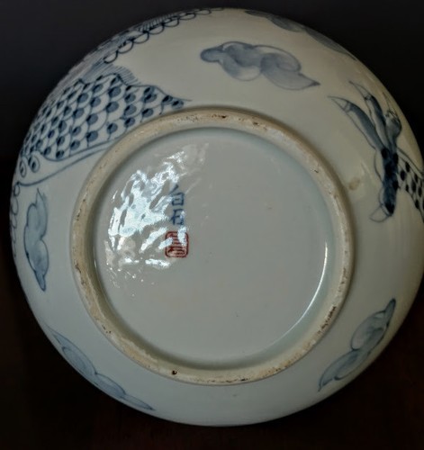 "FRASCO DE DRAGÓN" coreano de principios del siglo XX azul-blanco bajo esmalte "¡Buen estado! - Imagen 8 de 8