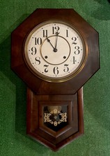 Antique Schoolhouse Style Wall Clock