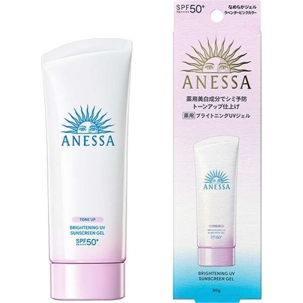 NEW! SHISEIDO ANESSA Brightening UV Sunscreen Gel Tone Up