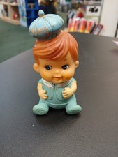 Vintage 1950s 1960s Rubber Squeaky Baby Toy Korea