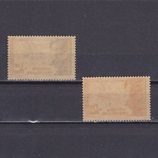 FRANCE 1942, Sc #B147-B148, CV $20, Tricolor Legion, MH