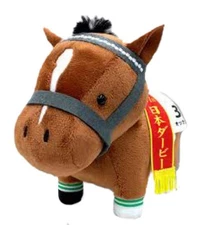 SK Japan Thoroughbred Collection Vodka Plush Toy 15cm Amusement Prize New