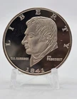 1841  W.H. Harrison 9th President 1oz. .999 Silver Round