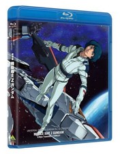 U.C. Gundam Blu-ray Library Mobile Suit Z Gundam The Movie Trilogy BCXA-1475 NEW