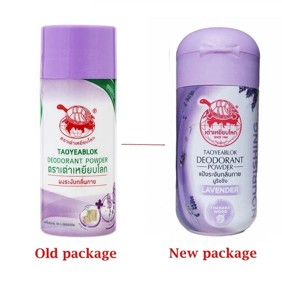 Taoyeablok Antitranspirante Olor Desodorante en Polvo Jt Natural Tailandés Herbal Alum 22g Foto 2 de 4