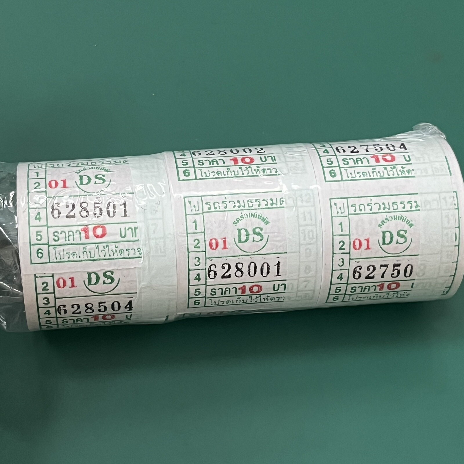 bus ticket roll bangkok transportation thai collectible collection 1 row