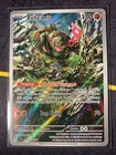 Carte Pokémon Félicanis AR 074/064 EV6.5 Fable Nébuleuse FR