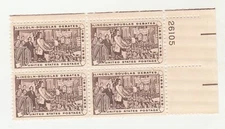 Scott # 1115  US  Lincoln Douglass  Plate Block  M/NH  O/G