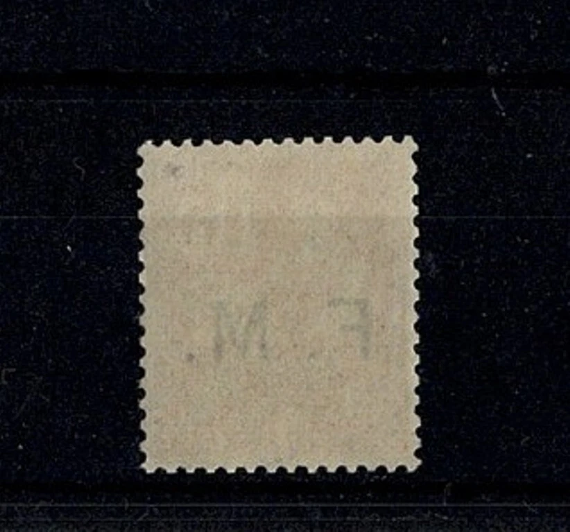 FRANCE YVERT FM1 SCOTT MILITARY STAMP M1 " RIGHTS OF MAN 15c ORANGE" MNH VF X617 - Image 2 of 2