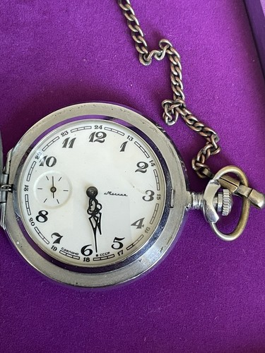 USSR Rare Soviet mechanical pocket watch Molnija Hunting Deers Made In USSR - Picture 10 of 13