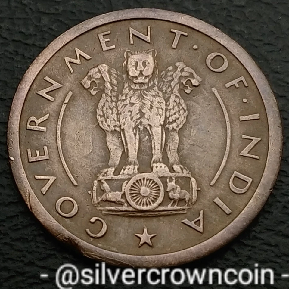 India 🇮🇳 1 Pice 1953 💎. KM#1.4. One Cent coin. Horse. Asoka. Lion. Pedestal. - Image 2 of 4