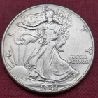 1941 Walking Liberty Half Dollar 50c High Grade AU - UNC #59472