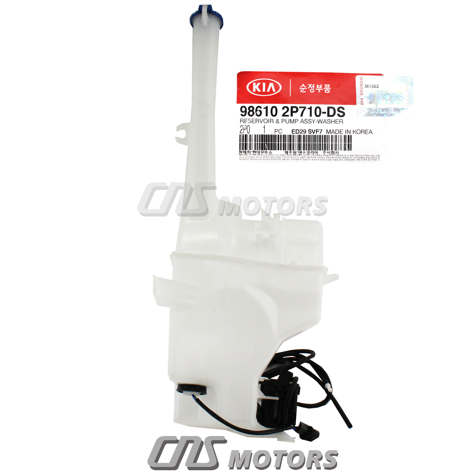 GENUINE Windshield Washer Reservoir Tank & Pump for 1415 Kia Sorento