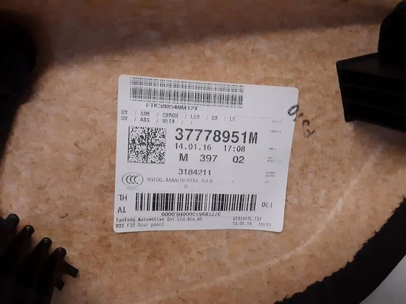 Panel de puerta trasera 12-18 BMW 328d LH negro con costuras rojas OEM F30 51427372861 Foto 4 de 4