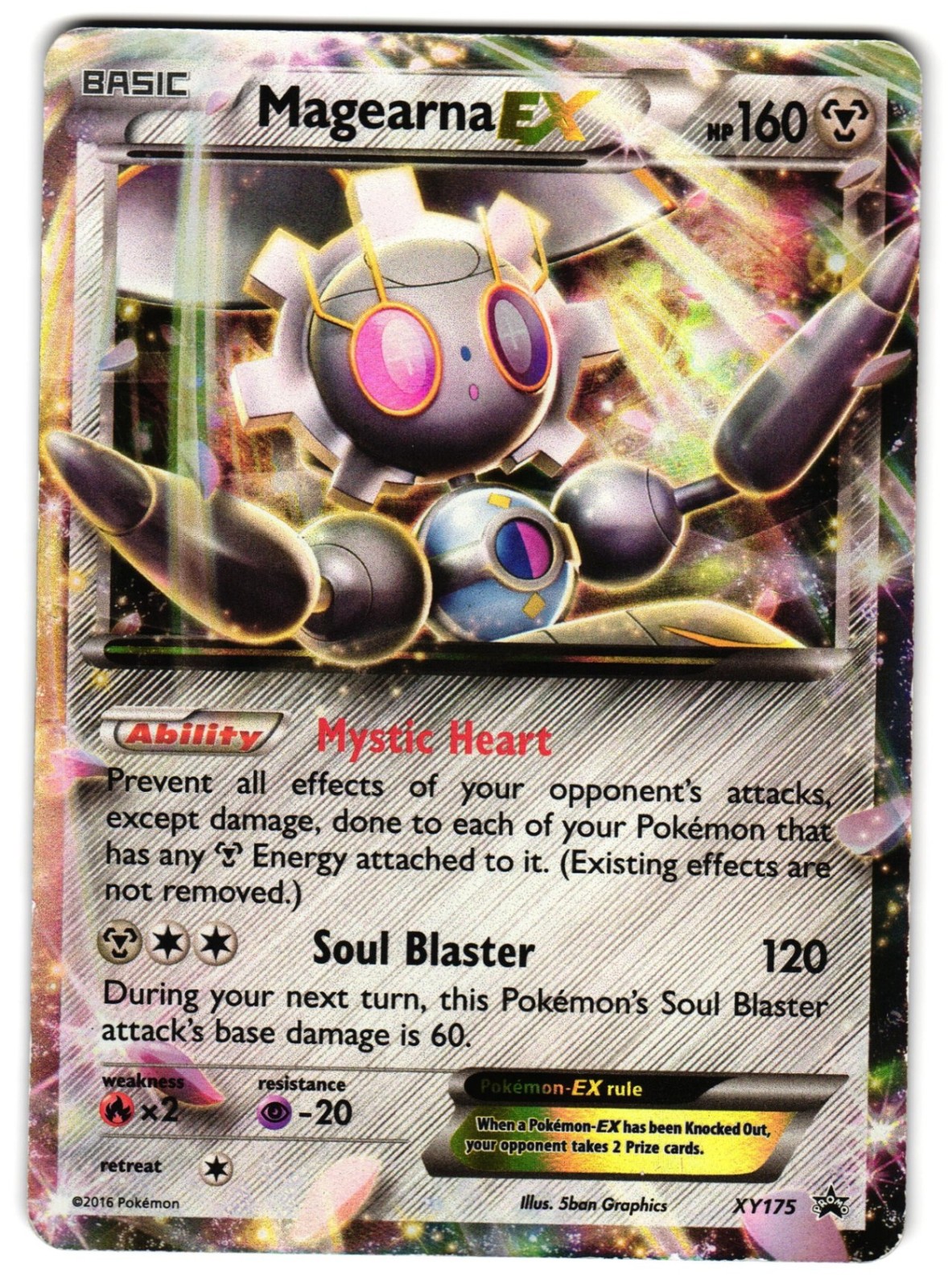 MAGEARNA-EX XY175 - MP - XY BLACK STAR PROMOS PROMO ENGLISH POKEMON CARD