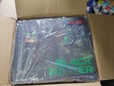 Blitzway BW-CA-12001 Getter Robo Armageddon Black Getter