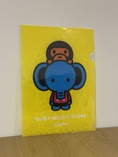 Baby Milo Eleph Ordner von A Bathing Ape 32,5 x 22,5 cm - Nagelneu in Verpackung