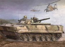 Trumpeter 1/35 BMP-3 MICV early version #00364 #364 📌Listed in USA📌