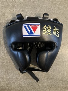Winning FG 2900 Headgear | eBay