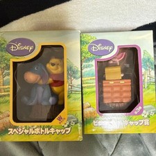 Disney Winnie the Pooh Special Bottle Cap Set of 2