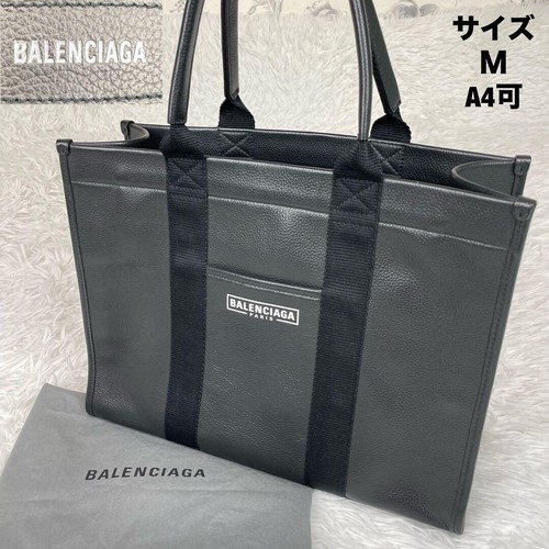 Balenciaga Hardware Canvas Tote Bag Black Leather A4 Size Dust Bag Box Auth
