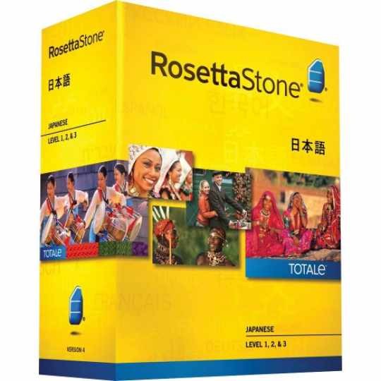 Learn Japanese: Rosetta Stone Japanese - - CD-ROM, by Rosetta Stone - Very Good