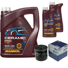 Filtre à huile Subaru LEGACY