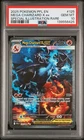 2025 POKEMON PFL EN-PHANTASMAL FLAMES #125 MEGA CHARIZARD X EX PSA 10