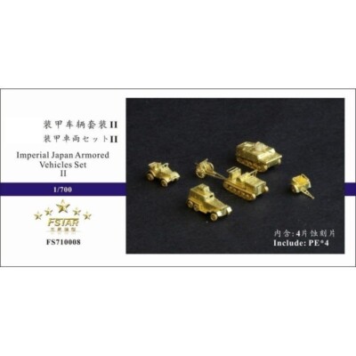 Five Star Model FS710008 1/700 Imperial Japan Armored Vehicles Set II