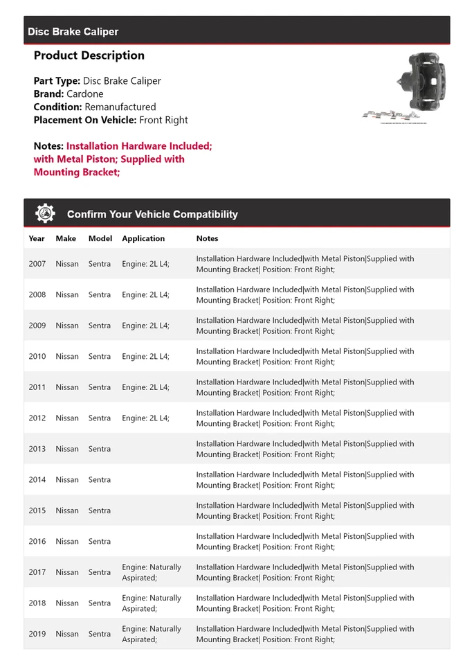 Штангенциркуль переднего правого дискового тормоза Nissan Sentra 2007-2019 годов выпуска Cardone 2008 2009 годов выпуска - Изображение 2 из 4