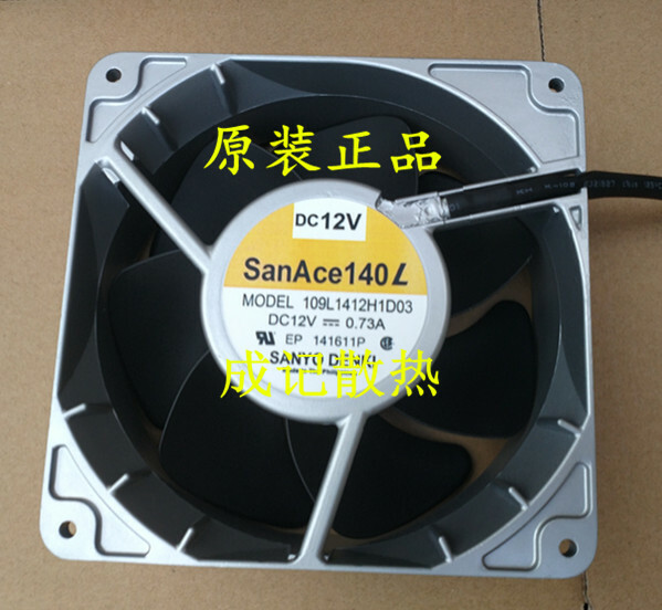 1pcs Sanyo 109L1412H1D03 SANACE140L DC12V 0.73A 14CM metal 1pcs Sanyo 109L1412H1D03 SANACE140L DC12V 0.73A 14CM metal