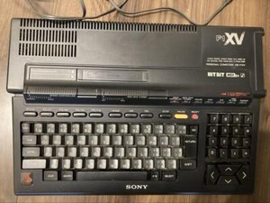 Sony Msx | eBay Sony Msx | eBay