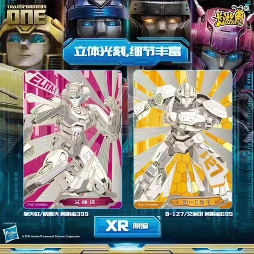 Tarjeta Coleccionable Kayou Transformers One Anime Hobby Original Sellada Caja Aleatoria EE. UU. - Imagen 5 de 10