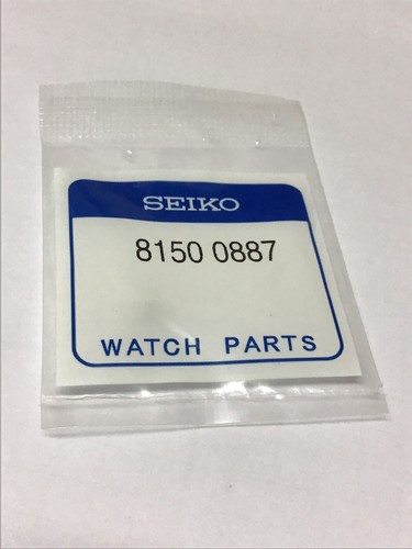8150 0887 GENUINE SCREW Of Shroud Seiko Tuna 7549-7010 7C46-7010/11 - SBBN007 - Imagen 3 de 3