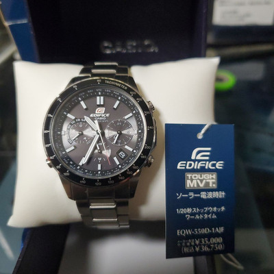 Casio Edifice Analog Solar Men Edifce Vintage 726263054