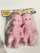 Poupon Vintage Petit Baigneur Poupée Jouet Ancien année 1970 Emballage D’origine