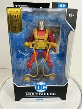 DC Multiverse Orion New Gods 7 Action Figure By McFarlane Toys Gold Label Editi