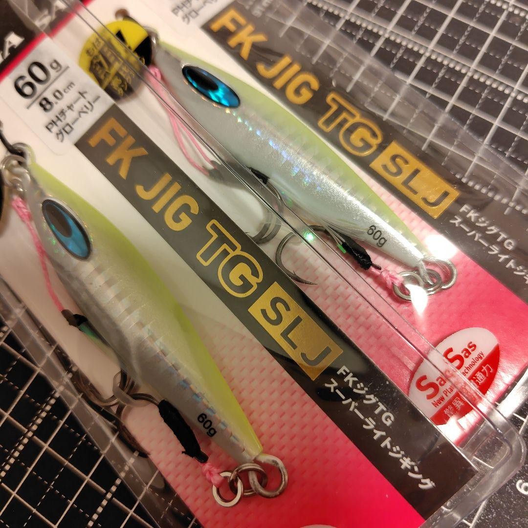 Saltiga FK Jig TG 60g Tungsten SLJ Blade Jigging Spanish mackerel - Image 3