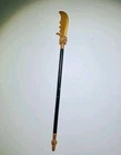 GI Joe Ninja Battles 2005 Set Guandao Weapon Part