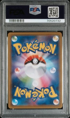 Pokemon! PSA 10 Shauna S7R 077/067 SR - Blue Sky Stream - Mint