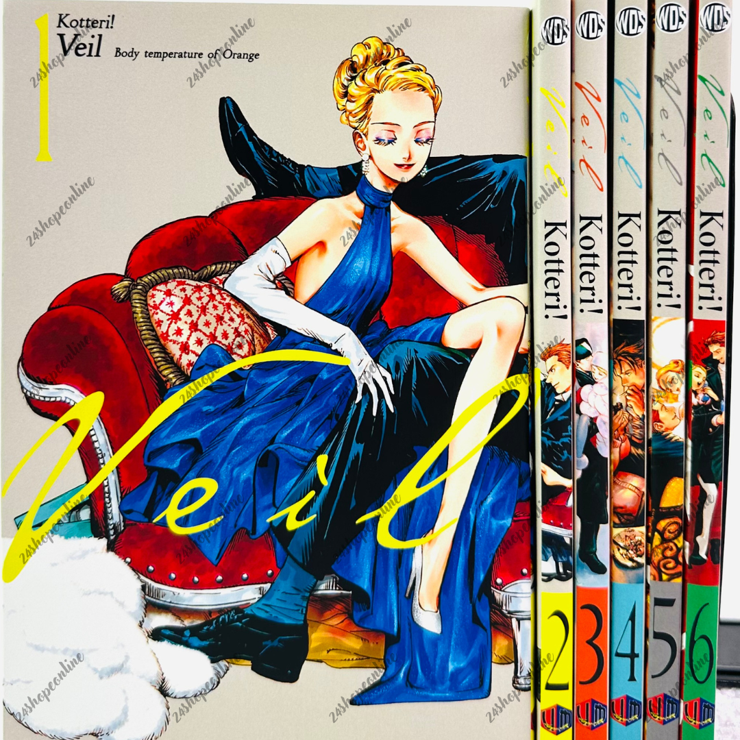 Veil Manga Vol 1-6 Full Set English Full Color Series Comic Books