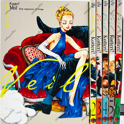 Veil Manga Vol 1-6 Full Set English Full Color Series Comic Books