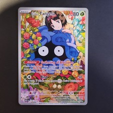 Erika's Tangela (Full Art) 218/217 Ascended Heroes Illustration Rare Holo